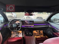 بي ام دبليو الفئة 5